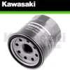image224826277878_0_1739481922784_1920x2560 NEW 2016 - 2025 GENUINE KAWASAKI NINJA ZX-10R ZX-10RR OEM OIL FILTER 16097-0011