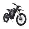 03_fc8e1991-d6df-4eee-b3c6-856fbd69011d Eunorau Rerode R1+ 72V/40Ah 17,000W Off-Road Electric Dirt Bike