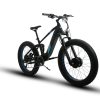 EUNORAU DEFENDER-S 48V/14Ah 1500W AWD Electric Mountain Bike
