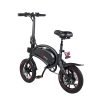 DYU D3+ 36V/10Ah 250W Electric Mini Bike