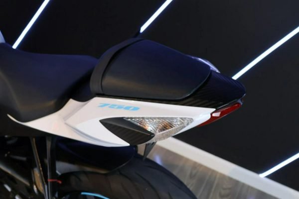 2020 Suzuki GSX-R750