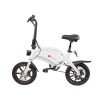 DYU D3+ 36V/10Ah 250W Electric Mini Bike