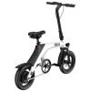 1600_2_2048x2048_f9f59b6f-fd64-4ad6-b7ed-6347e835a8da Hiboy C1 36V/7.8Ah 350W Folding Electric Bike