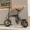 1_2048x2048_7ffeae39-d733-447e-ab01-2283aff93ead Hiboy C1 36V/7.8Ah 350W Folding Electric Bike