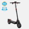 ENGWE Y600 48V/18Ah 830W Electric Scooter