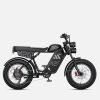 2_ae6eea25-c96f-4ddc-894f-4cf9a5d7c2cb ENGWE M20 3.0 60V 20Ah/40Ah 3300W Electric Bike