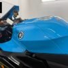 2026 Yamaha YZF-R7
