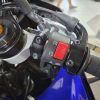 2023 Yamaha Yzf R7