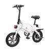DYU D3+ 36V/10Ah 250W Electric Mini Bike