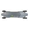 AT2_1024x1024_dc741a23-ee45-40a7-bffb-ba3e6a3f1b20 AEBoard AT2 36V/8Ah 720W All-Terrain Electric Skateboard