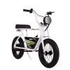 BlipperWhite_01 Droyd Blipper 24V/10Ah 250W Kids Electric Balance Bike