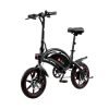 DYU D3F 36V/10Ah 250W Folding Electric Mini Bike
