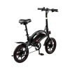 DYU D3F 36V/10Ah 250W Folding Electric Mini Bike