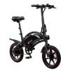 DYU D3F 36V/10Ah 250W Folding Electric Mini Bike