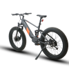 EUNORAU DEFENDER-S 48V/14Ah 1500W AWD Electric Mountain Bike