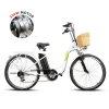 NEW36_2048x2048_e79b69ff-4784-42a4-91f6-12bfa66ef6fe NAKTO Camel Step-Thru 36V/10Ah 250W/350W Electric Bike
