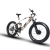 EUNORAU DEFENDER-S 48V/14Ah 1500W AWD Electric Mountain Bike