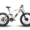 EUNORAU DEFENDER-S 48V/14Ah 1500W AWD Electric Mountain Bike