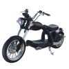 SoverSkyHarleychopperscooterM5 SoverSky M5 60V/20Ah 2000W Electric Scooter