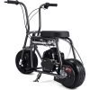 Wild-Rover-49cc-Mini-Bike_Grey_4 MotoTec Wild Rover 49cc 2-Stroke Kids Gas Mini Bike