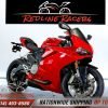 2017 Ducati Panigale 959