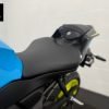 2026 Yamaha YZF-R7