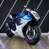 2024 Suzuki GSX-R600