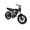 f2-pro-max-left-side-front-angle-1_e5b96236-e5a6-428a-8f56-4ffa92587247 Freego Shotgun F2 Pro Max 60V/18Ah 2000W Electric Bike