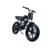 f2-pro-max-left-side-front-angle-3_978bb71f-ae89-480b-ace8-88c86f6be76b Freego Shotgun F2 Pro Max 60V/18Ah 2000W Electric Bike