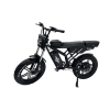 f2-pro-max-right-side-middle-angle-1 Freego Shotgun F2 Pro Max 60V/18Ah 2000W Electric Bike