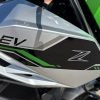 2024 Kawasaki Z e-1 ABS