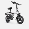t14-white-scaled-1 ENGWE T14 48V/10Ah 350W Electric Mini Bike